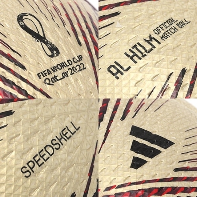 adidas - アル・ヒルム プロ 試合球 アルゼンチン×フランス 決勝 adidas - アル・ヒルム プロ 試合球 アルゼンチン×フランス 決勝