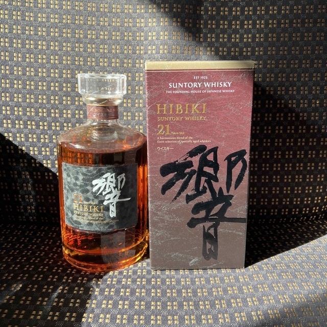 サントリー 響 21年 未開封箱付き - ウイスキー