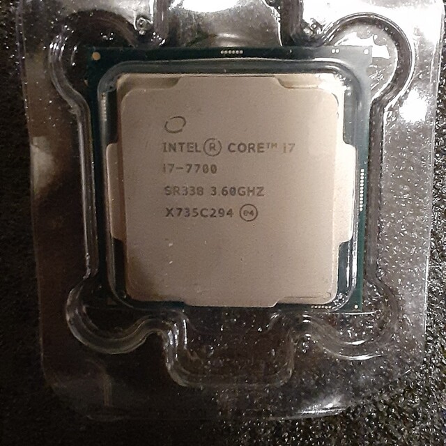 Coer i7-7700