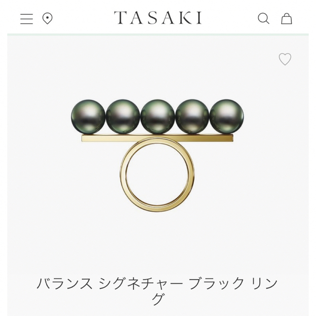 TASAKI(タサキ)のTASAKI バランスリング ブラックパール レディースのアクセサリー(リング(指輪))の商品写真