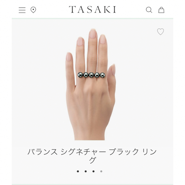 TASAKI(タサキ)のTASAKI バランスリング ブラックパール レディースのアクセサリー(リング(指輪))の商品写真