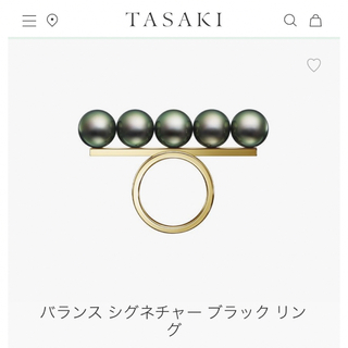 タサキ(TASAKI)のTASAKI バランスリング ブラックパール(リング(指輪))