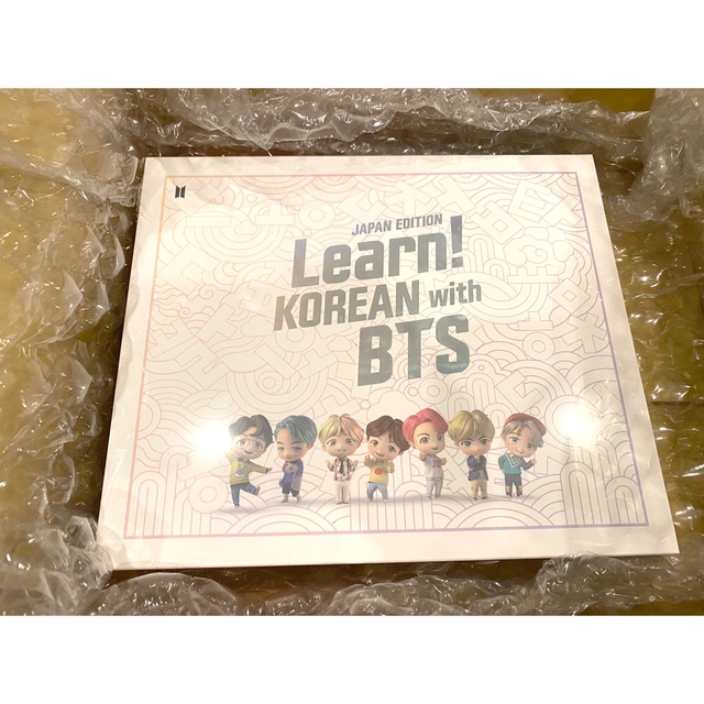 Learn Korea with bts Japan edition