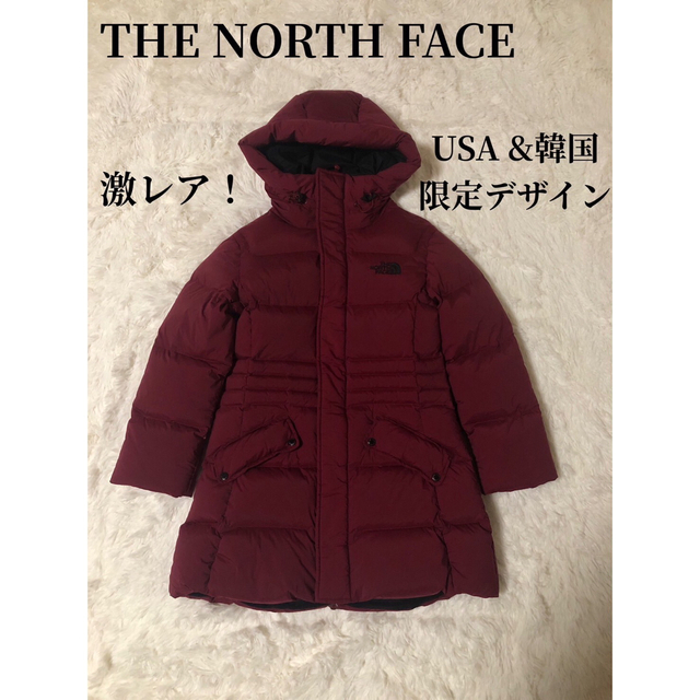 ノースフェイス NorthFace ダウン コート 刺繍 ロゴ