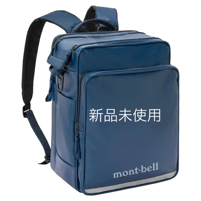 モンベル わんパック 新品未使用 mont-bell ランドセル ワインレッド-