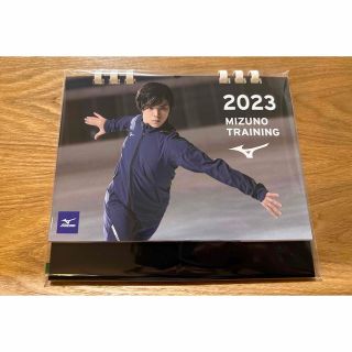 ミズノ(MIZUNO)の宇野昌磨 2023 卓上カレンダー ミズノ　(スポーツ選手)