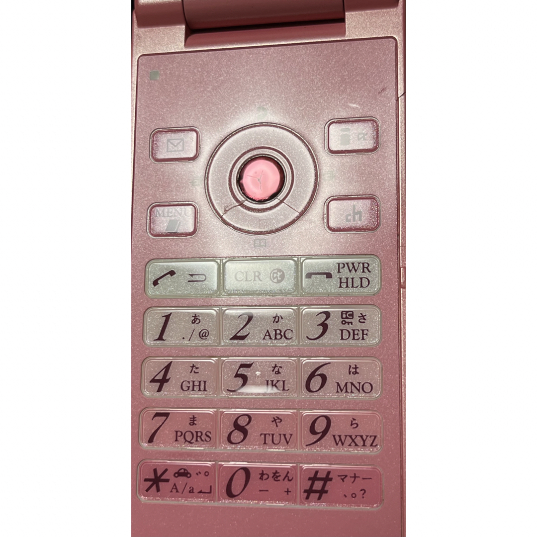 ドコモ docomo 携帯電話 ガラケー N-03A ドコモ docomo 携帯電話 ガラケー N-03A
