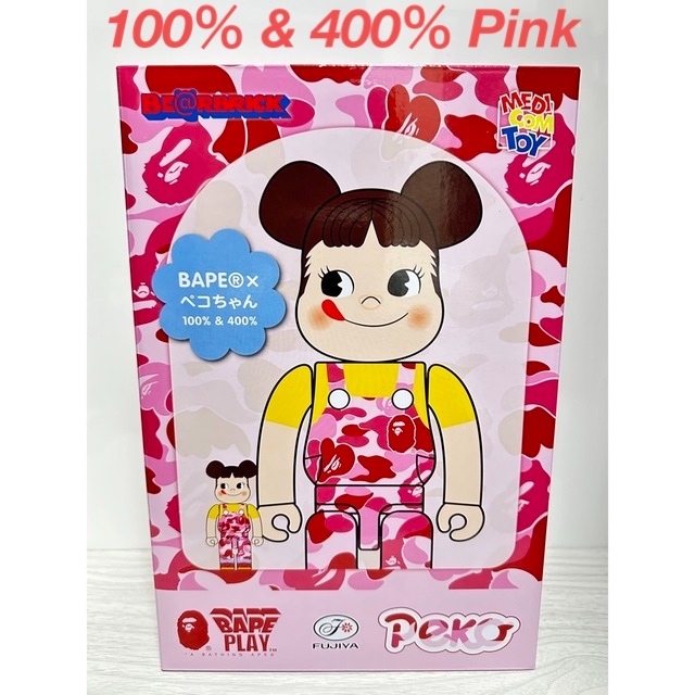 新品本物 BE@RBRICK BAPE R ペコちゃん 100％ 400％ PINK rumday.com