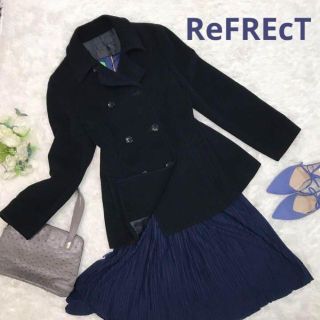 リフレクト ロングコート(レディース)の通販 60点 | ReFLEcTの