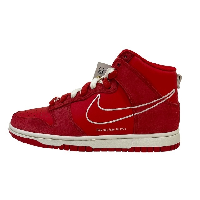 NIKE DUNK HIGH  RETRO UNIVERSITY 25cm