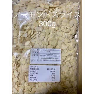 ドライクランベリー 500g等計5点(フルーツ)