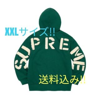 シュプリーム(Supreme)のSupreme Faux Fur Lined Zip Up Hooded(パーカー)