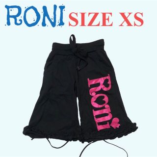 ロニィ(RONI)のAK74 RONI ガウチョパンツ(パンツ/スパッツ)