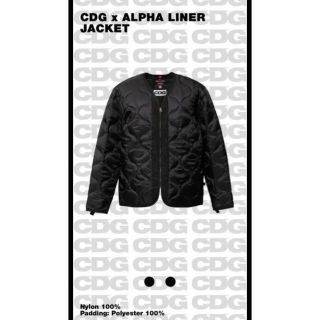 コム デ ギャルソン(COMME des GARCONS) ダウンジャケット(メンズ)の