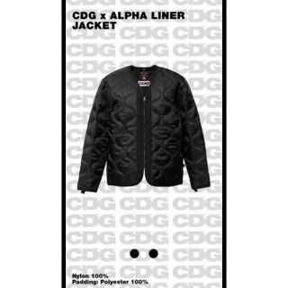 コムデギャルソン(COMME des GARCONS)のCDG  ALPHA LINER JACKET　Sサイズ　黒 サイズ　S(ダウンジャケット)