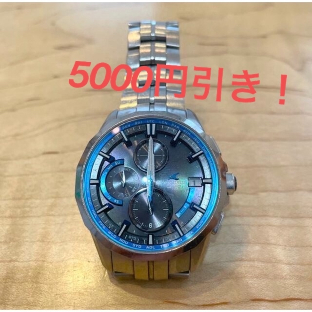 CASIO ソーラー電波腕時計　OCEANUS