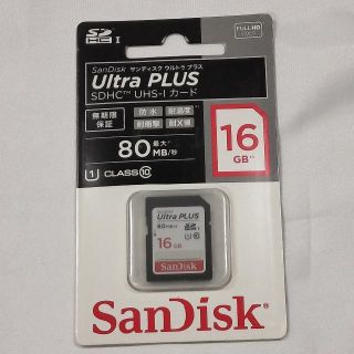 SanDisk 16GB SDカード 未開封新品　SDHC　UltraPlus(PCパーツ)