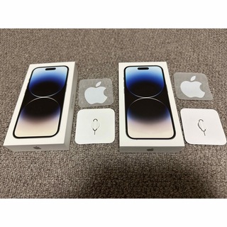 アイフォーン(iPhone)のiPhone14pro シルバー空箱×2(その他)