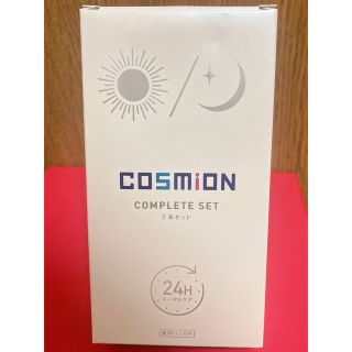 COSMION 歯磨き粉(歯磨き粉)