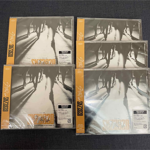 SKZ2020 CD 期間生産限定盤 初回仕様 新品未開封 5枚セットの通販 by