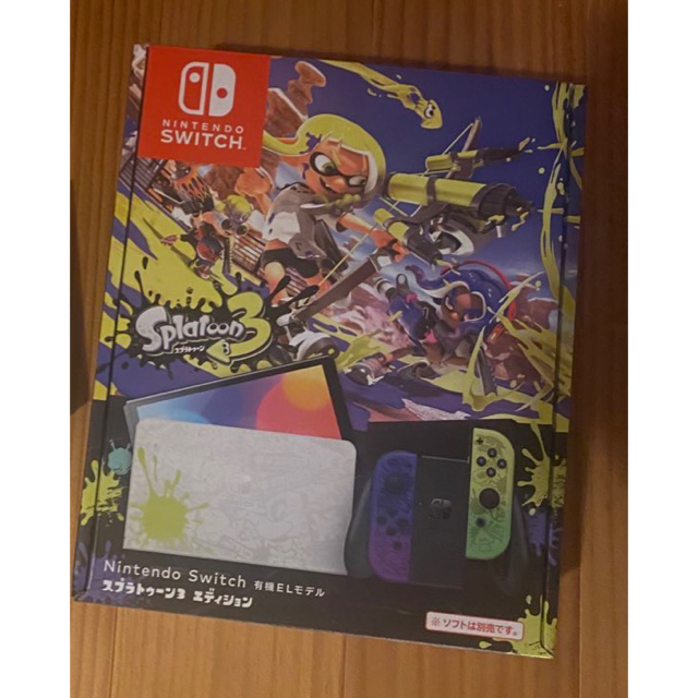 NintendoSwitch スプラトゥーンエディション