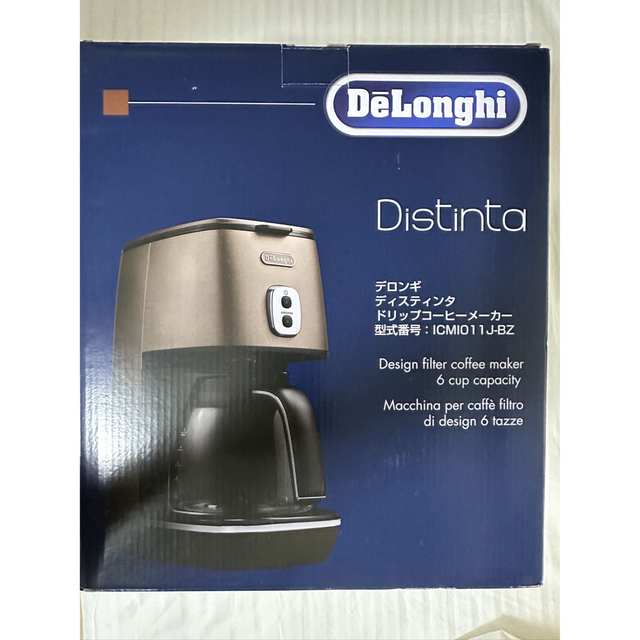 DeLonghi(デロンギ)のデロンギ ディスティンタコレクション ドリップコーヒーメーカー新品未使用 スマホ/家電/カメラの調理家電(コーヒーメーカー)の商品写真