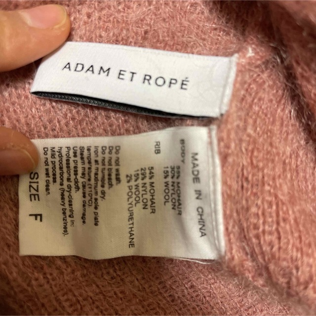 Adam et Rope'(アダムエロぺ)のアダムエロペ　モヘアニット　ピンク　フリーサイズ レディースのトップス(ニット/セーター)の商品写真