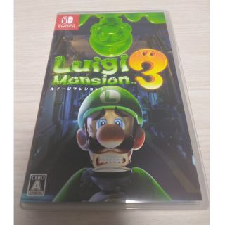 ニンテンドースイッチ(Nintendo Switch)のルイージマンション3(携帯用ゲームソフト)