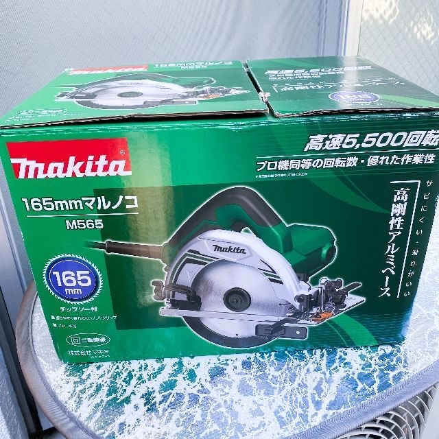 マキタ(Makita) 電気マルノコ 165mm M565の通販 by nyaoon's shop｜ラクマ