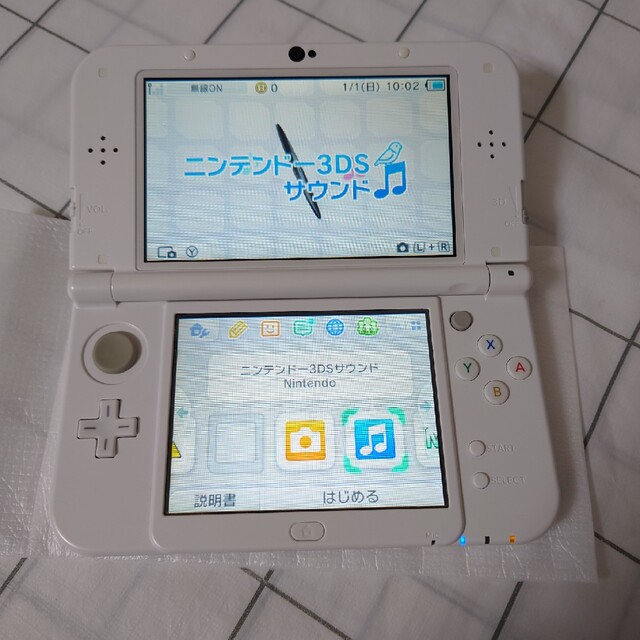 ニンテンドー3DS - Newニンテンドー3DS LL パールホワイト極美品の通販