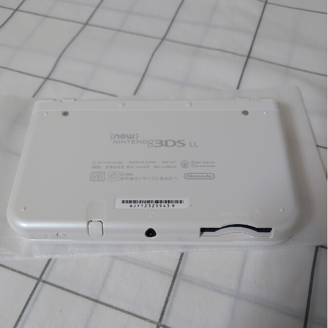 Newニンテンドー3DS LL パールホワイト極美品