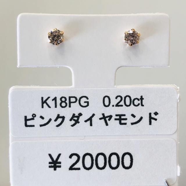 ラウンド地金DE-19697 K18PG ピアス ピンクダイヤモンド