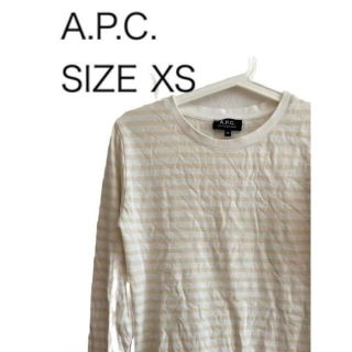 アーペーセー(A.P.C)のA.P.C. アーペーセー 長袖スウェット トレーナー ボーダー サイズXS(トレーナー/スウェット)