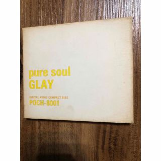 「pure soul」 ピュア ソウル GLAY グレイ(ポップス/ロック(邦楽))