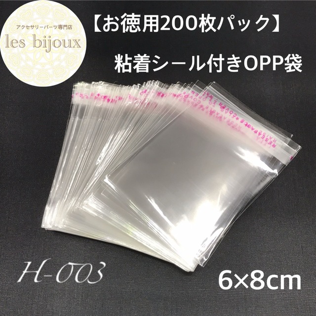 暦 様 専用ページ | rectificacionescampeche.com