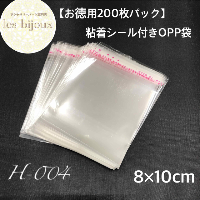 暦 様 専用ページ | rectificacionescampeche.com