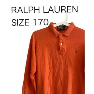 ポロラルフローレン(POLO RALPH LAUREN)のRALPH LAUREN ラルフローレン 長袖ポロシャツ オレンジ サイズ170(ポロシャツ)