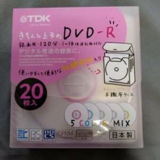 TDK■DVD-R*録画用120分5COLOR/収納BOX入/不織布20枚入□彡(その他)