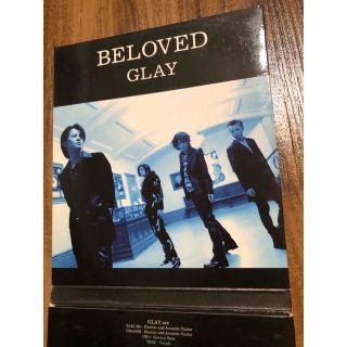 「BELOVED」 GLAY グレイ　アルバム(ポップス/ロック(邦楽))