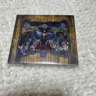 HALLOWEEN PARTY（数量限定生産盤）(ポップス/ロック(邦楽))