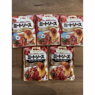 ニッシンセイフン(日清製粉)のマ・マー　ミートソース5袋(レトルト食品)