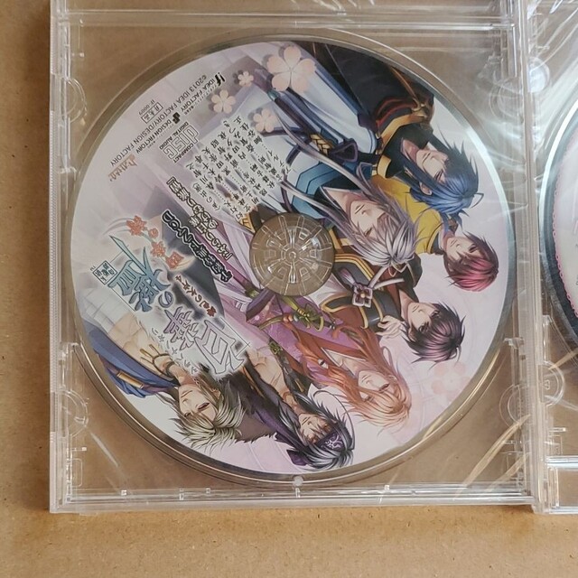 【PSP/CD】白華の檻 四季の詩 (限定版)+予約特典CDセット