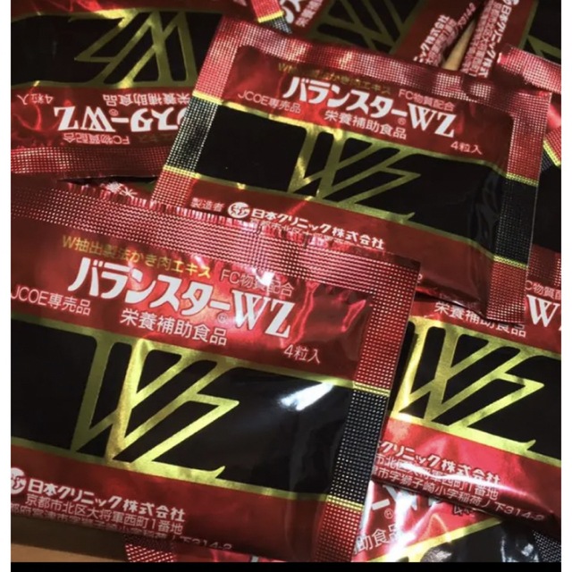 日本クリニック バランスターWZ 120粒 携帯用（4粒×30袋） 通販