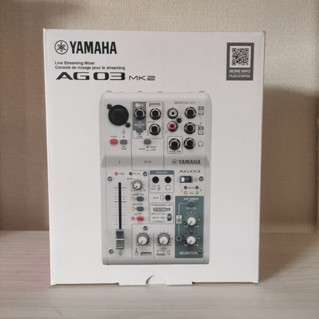 ヤマハ - YAMAHA AG03MK2 W ヤマハ ライブストリーミングミキサーの