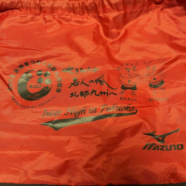 MIZUNO(ミズノ)のビニール巾着 ショルダーシャンテバッグ　ミズノ メンズのバッグ(ショルダーバッグ)の商品写真