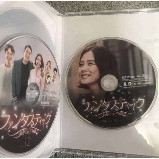 韓国ドラマ ファンタスティック〜君がくれた奇跡〜DVDBOX