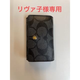 コーチ(COACH)のcoach キーケース(キーケース)