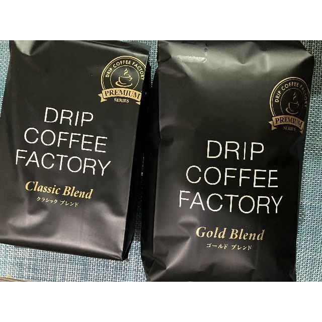 ドリップコーヒーファクトリー 500g×2袋 ゴールド＆クラシック  食品/飲料/酒の飲料(コーヒー)の商品写真