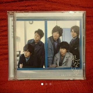 ジャニーズ(Johnny's)の嵐 CD+DVD(ポップス/ロック(邦楽))