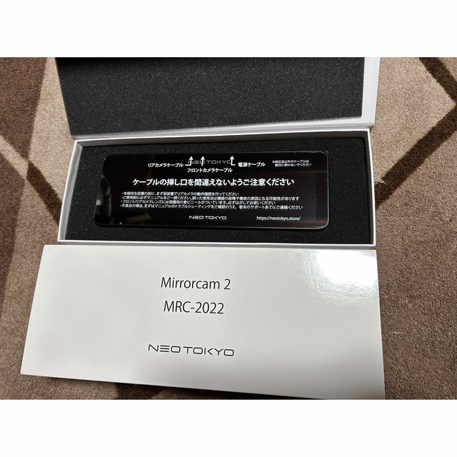 NEO TOKYO ミラーカム2022 ミラー型ドライブレコーダー NEO TOKYO ミラーカム2022 ミラー型ドライブレコーダー